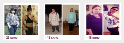 Дієта Дюка - персональний онлайн-коучинг зниження ваги, дієта П'єра Дюка, дієти Дюка (дієта) Дієта Дюка - персональний онлайн-коучинг зниження ваги, дієта П'єра Дюка, дієти Дюка
