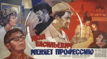 Десятка найбільш позитивних фільмів, позитивні і цікаві новини (десятка) Десятка найбільш позитивних фільмів, позитивні і цікаві новини