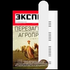 Доведи, що я повинен купити (Expert Доступ закритих матеріалів) Доведи, що я повинен купити
