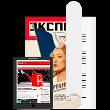 Доведи, що я повинен купити (ефективне виробництво) Доведи, що я повинен купити