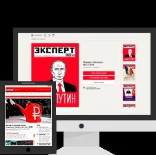 Доведи, що я повинен купити (Expert Доступ закритим) Доведи, що я повинен купити