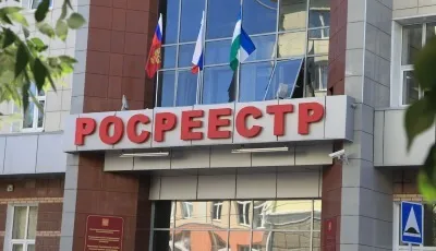 Документи для постановки квартири на кадастровий облік (облік) Документи для постановки квартири на кадастровий облік