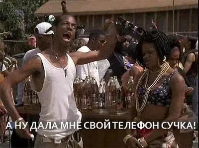 Для скромних хлопців