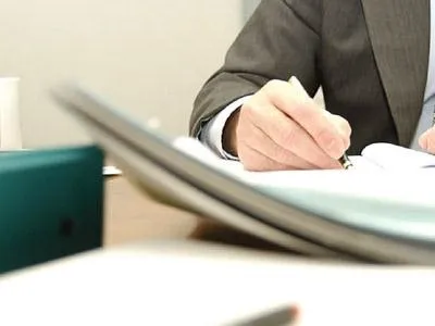 Документи для реєстрації ооо які потрібні, як підготувати, куди подавати (пакет документів) Документи для реєстрації ооо які потрібні, як підготувати, куди подавати