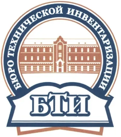 Документи для приватизації квартири які потрібні і де отримати (що потрібно для приватизації квартири документи) Документи для приватизації квартири які потрібні і де отримати
