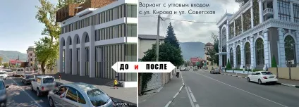 Дизайн фасаду будівель - архітектурні рішення (дизайн) Дизайн фасаду будівель - архітектурні рішення