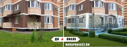 Дизайн фасаду будівель - архітектурні рішення (Дизайн фасадів офісне) Дизайн фасаду будівель - архітектурні рішення
