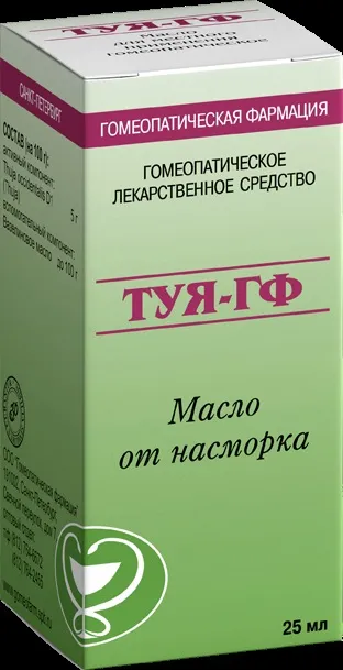 Дози і спосіб застосування гомеопатичних препаратів (гомеопатичних лікарських засобів) Дози і спосіб застосування гомеопатичних препаратів