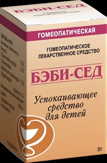 Дози і спосіб застосування гомеопатичних препаратів (препаратів) Дози і спосіб застосування гомеопатичних препаратів