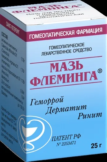Дози і спосіб застосування гомеопатичних препаратів (гомеопатичних лікарських засобів) Дози і спосіб застосування гомеопатичних препаратів