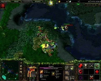 Dota гайд по nessaj - the chaos knight (гайд) Dota гайд по nessaj - the chaos knight