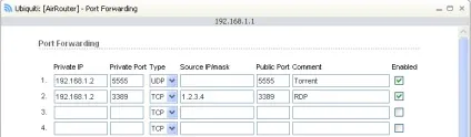 Домашній маршрутизатор airrouter (бездротової мережі замовчуванням) Домашній маршрутизатор airrouter