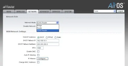 Домашній маршрутизатор airrouter (Channel Width ширина) Домашній маршрутизатор airrouter