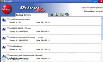 Drivermax - завантажити безкоштовно, завантажити drivermax (драйвер макс) російською мовою (drivermax) Drivermax - завантажити безкоштовно, завантажити drivermax (драйвер макс) російською мовою
