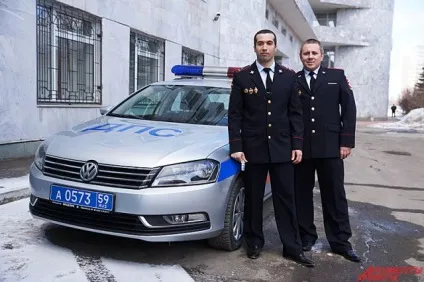 ДПС не вовк »