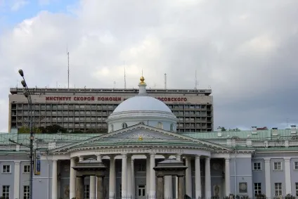 будинок Шереметєва