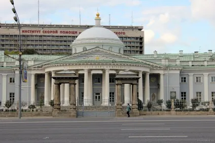 будинок Шереметєва