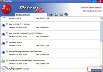Drivermax - завантажити безкоштовно, завантажити drivermax (драйвер макс) російською мовою (drivermax скачати безкоштовно) Drivermax - завантажити безкоштовно, завантажити drivermax (драйвер макс) російською мовою