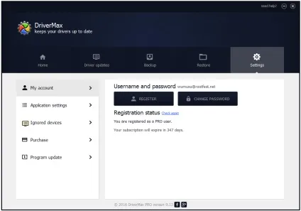 Drivermax код активації