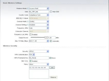 Домашній маршрутизатор airrouter (airrouter) Домашній маршрутизатор airrouter