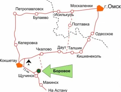 Дорога Маріуполь борове через ісилькуль