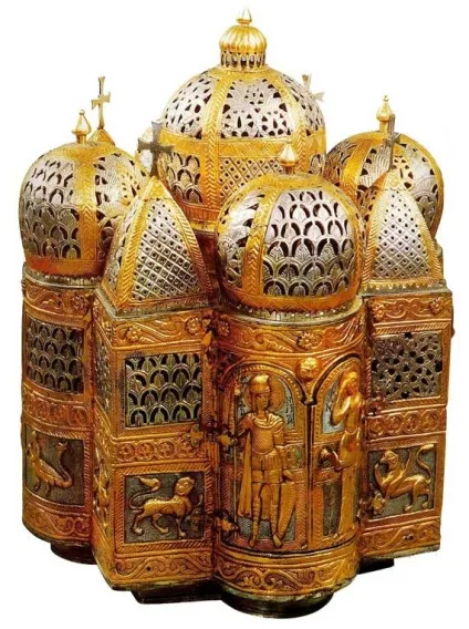 Будинок антиквара, що таке церковна лавка (ковчег Святих Дарів) Будинок антиквара, що таке церковна лавка