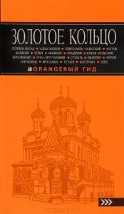 Єгипет магазини duty free (free) Єгипет магазини duty free