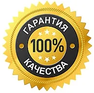Дворівневі натяжні стелі ціни за м2 і фото (термін служби складає) Дворівневі натяжні стелі ціни за м2 і фото