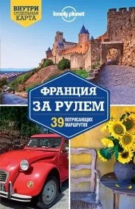 Єгипет магазини duty free (магазин аеропорту магазин) Єгипет магазини duty free