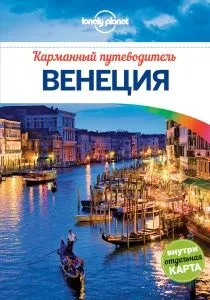 Єгипет магазини duty free (Єгипет магазини duty free) Єгипет магазини duty free