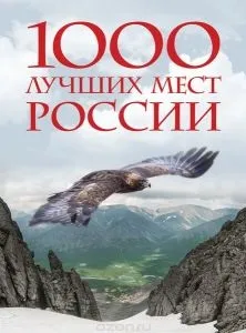 Єгипет магазини duty free (Єгипет магазини duty free) Єгипет магазини duty free