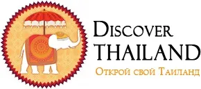 Екскурсія на річку Квай в Таїланді - фото, ціни, відкрий свій Таїланд! (На річку) Екскурсія на річку Квай в Таїланді - фото, ціни, відкрий свій Таїланд!