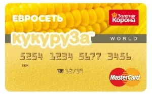 Подвійна вигода бонусна програма кукурудзи, блог банкіра (подвійна) Подвійна вигода бонусна програма кукурудзи, блог банкіра