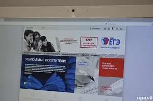 ЄДІ під камерами як влаштована система відеоспостереження за іспитом, новини - освіту (Директор департаменту освіти Ярославської) ЄДІ під камерами як влаштована система відеоспостереження за іспитом, новини - освіту
