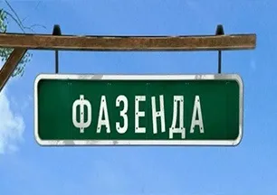 Дворівневі натяжні стелі ціни за м2 і фото (Середній термін служби) Дворівневі натяжні стелі ціни за м2 і фото