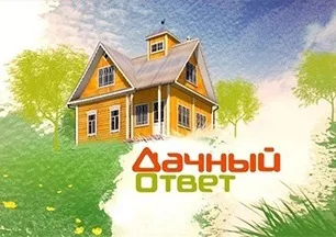 Дворівневі натяжні стелі ціни за м2 і фото (Середній термін служби) Дворівневі натяжні стелі ціни за м2 і фото