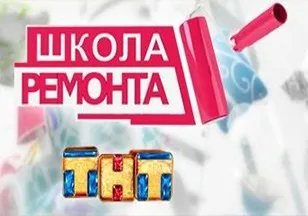 Дворівневі натяжні стелі ціни за м2 і фото (термін служби складає) Дворівневі натяжні стелі ціни за м2 і фото