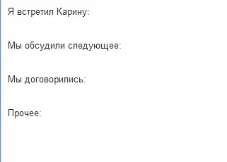 Джедайського майстерність візитних карток (візитних) Джедайського майстерність візитних карток