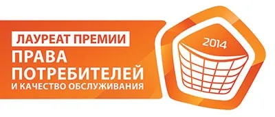 Дворівневі натяжні стелі ціни за м2 і фото (стелі) Дворівневі натяжні стелі ціни за м2 і фото