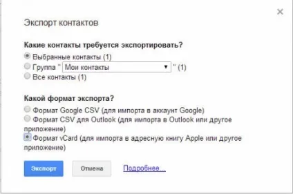 Джедайського майстерність візитних карток (візитних) Джедайського майстерність візитних карток