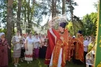 моя зоря