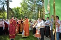 моя зоря