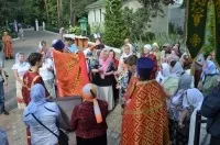 моя зоря