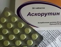 Народні засоби від купероза на обличчі (кошти купероза особі) Народні засоби від купероза на обличчі