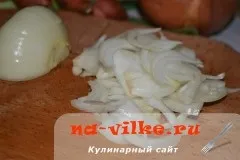 Нарізка цибулі основні способи, форми і секрети (нарізка) Нарізка цибулі основні способи, форми і секрети