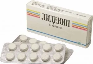 Порушення упаковки ліків (виконати призначення лікаря) Порушення упаковки ліків