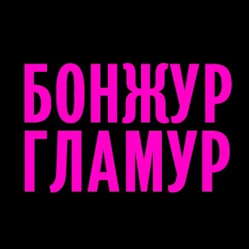 Чоловіки цих 4 знаків зодіаку є найвірнішими в любові