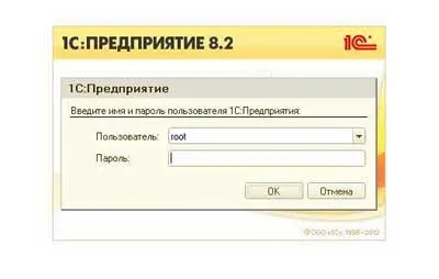 Налаштування 1с 8