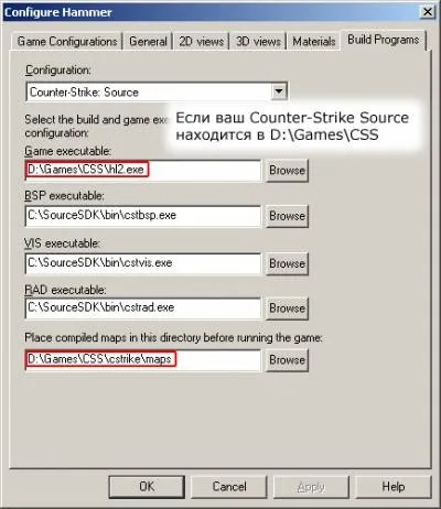 Налаштування hammer editor (для початківців) - статті cs s - каталог статей (Counter-Strike Source буде) Налаштування hammer editor (для початківців) - статті cs s - каталог статей