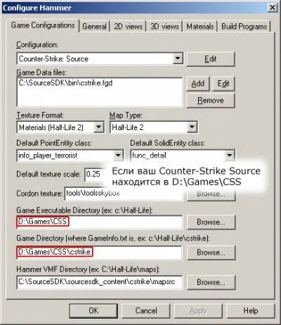 Налаштування hammer editor (для початківців) - статті cs s - каталог статей (Counter-Strike Source буде) Налаштування hammer editor (для початківців) - статті cs s - каталог статей